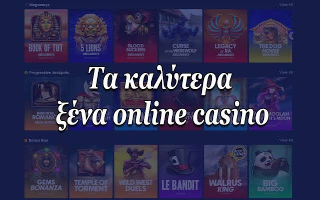 Discover the Best New Casino Sites in Greece -993437572