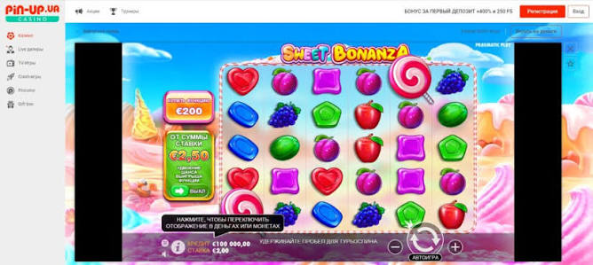 Sweet Bonanza RTP Alt du behøver at vide
